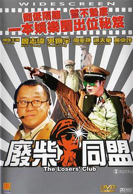 婷婷久久久五月综合色
